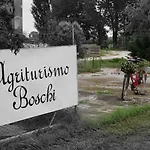 ファームステイ Boschi Reggiolo